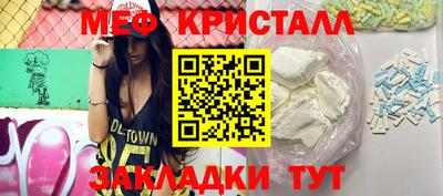 скорость Бугуруслан