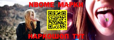 скорость Бугуруслан