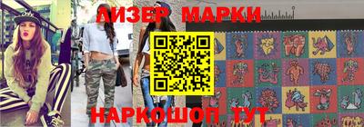 скорость Бугуруслан