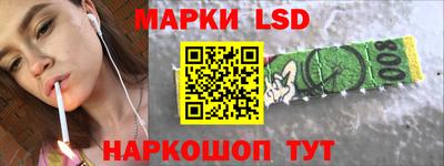 скорость Бугуруслан