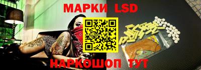 скорость Бугуруслан