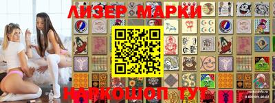 скорость Бугуруслан