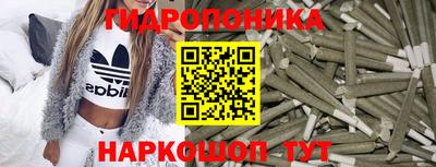 ALPHA-PVP Бузулук
