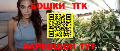 скорость Бугуруслан