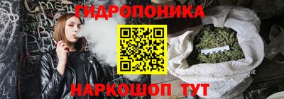 ALPHA-PVP Бузулук