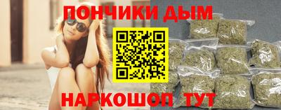 скорость Бугуруслан