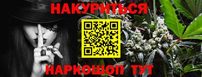 ALPHA-PVP Бузулук
