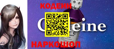 скорость Бугуруслан
