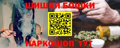 ALPHA-PVP Бузулук