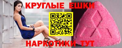 скорость Бугуруслан