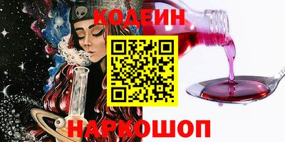 скорость Бугуруслан