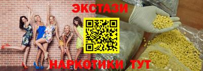 скорость Бугуруслан