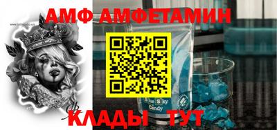 скорость Бугуруслан