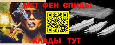 скорость Бугуруслан