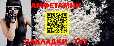 скорость Бугуруслан