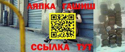 ALPHA-PVP Бузулук