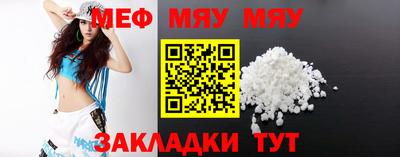 скорость Бугуруслан