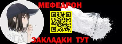 скорость Бугуруслан